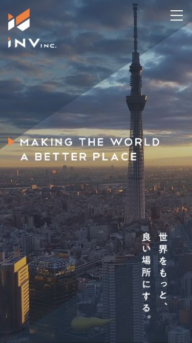 インヴァスト株式会社